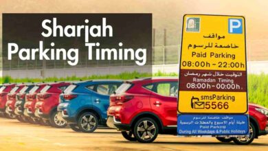Sharjah Parking Timing 2026