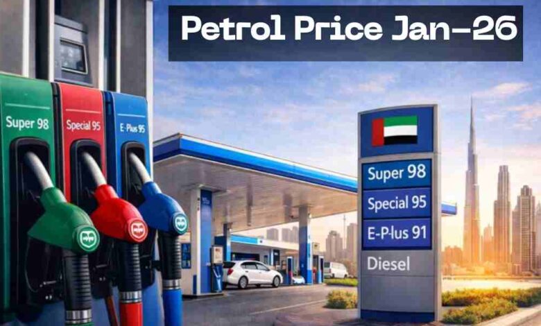 Petrol Price in Dubai January 2026