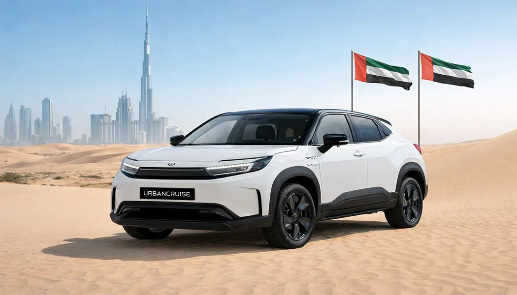 Toyota Urban Cruiser Ramadan Offer 2026